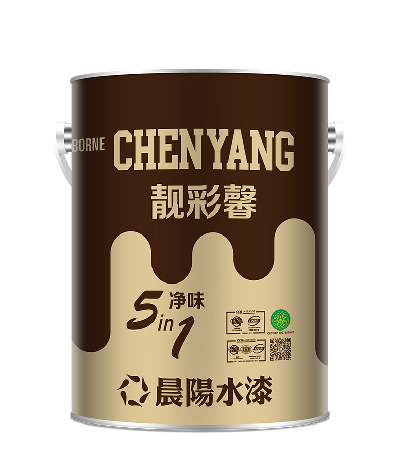 Liangcaixin Five-in-one waterborne paint